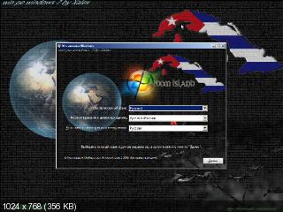 Windows 7 BLACK EDITION [8 in 1 CLUB CUBA Release 11.10.2010]