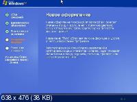 Recovery Fujitsu-Siemens Amilo Pro V-2035 Windows XP Home Edition SP2 RUS