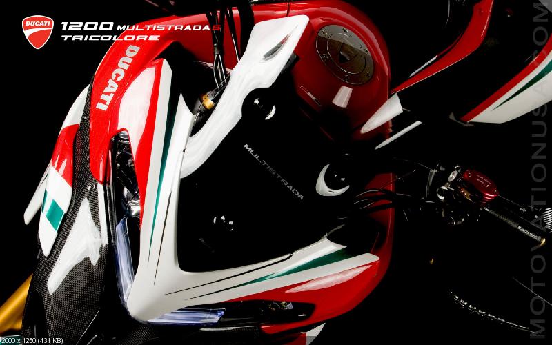 Мотоцикл Ducati Multistrada 1200 S Tricolore