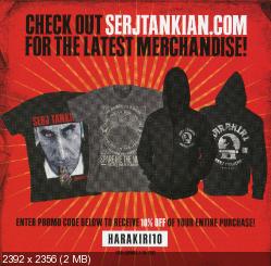 Serj Tankian - Harakiri [Deluxe Edition] (2012)