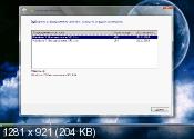 Windows 7  SP1 Lite Rus (x86+x64) 22.10.2012