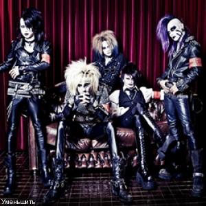 Omega Dripp - Shout At The Neo Devil (2012)