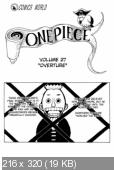 One Piece volume 27 chapter 247-255
