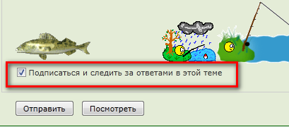 http://i26.fastpic.ru/big/2011/0712/5c/3fed9728c3dc53715e7a708de518fc5c.png