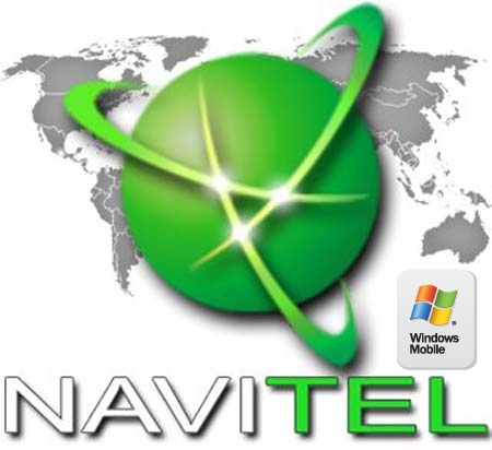 Navitel 5.1.0.27 WM5 - WM6.5 + Карты отдельно (21.02.12) Русская версия