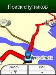 GPS Garmin MobileXT 5.00.60rus(  ) +   06.2010 (2010) Symbian